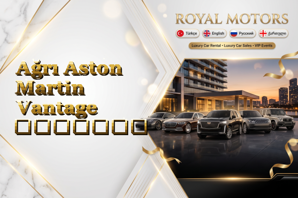 Ağrı Aston Martin Vantage გაყიდვა