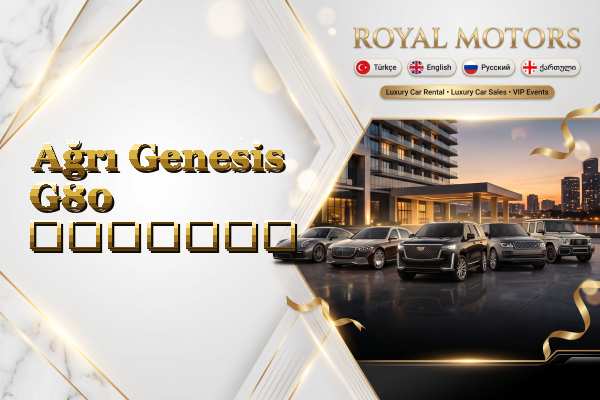 Ağrı Genesis G80 გაყიდვა