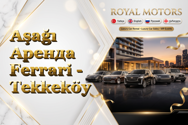 Aşağı Аренда Ferrari - Tekkeköy