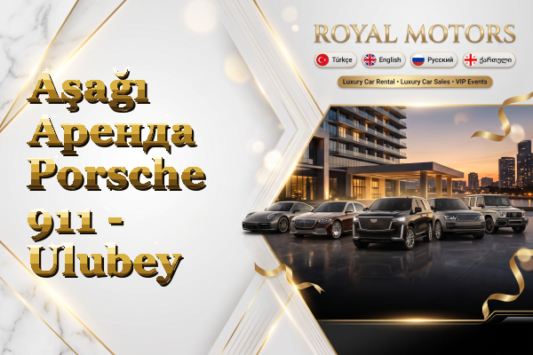 Aşağı Аренда Porsche 911 - Ulubey