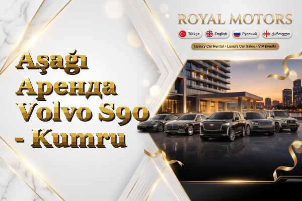 Aşağı Аренда Volvo S90 - Kumru