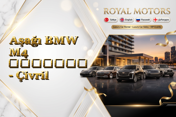 Aşağı BMW M4 გაყიდვა - Çivril