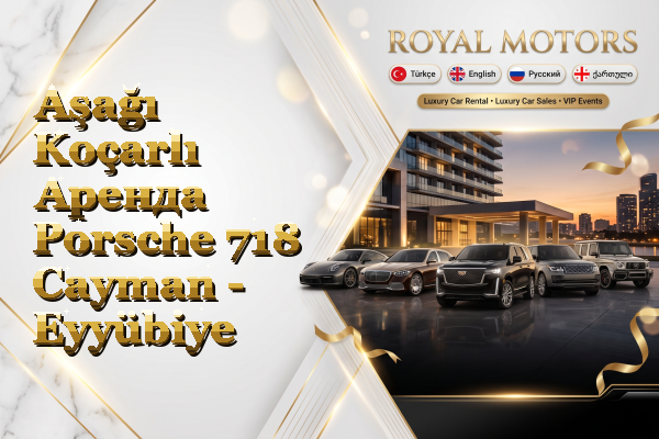 Aşağı Koçarlı Аренда Porsche 718 Cayman - Eyyübiye