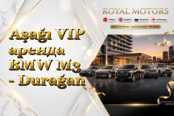 Aşağı VIP аренда BMW M3 - Durağan