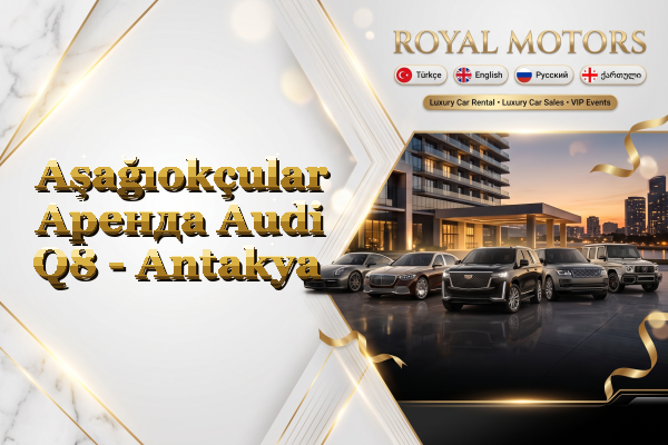 Aşağıokçular Аренда Audi Q8 - Antakya