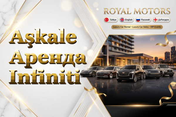 Aşkale Аренда Infiniti