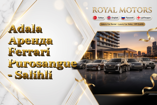 Adala Аренда Ferrari Purosangue - Salihli