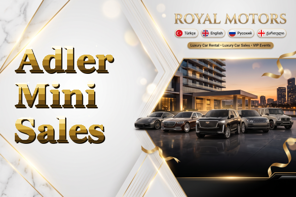 Adler Mini Sales