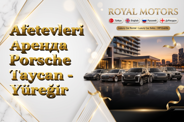 Afetevleri Аренда Porsche Taycan - Yüreğir