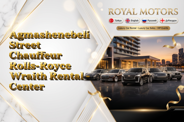 Agmashenebeli Street Chauffeur Rolls-Royce Wraith Rental - Center