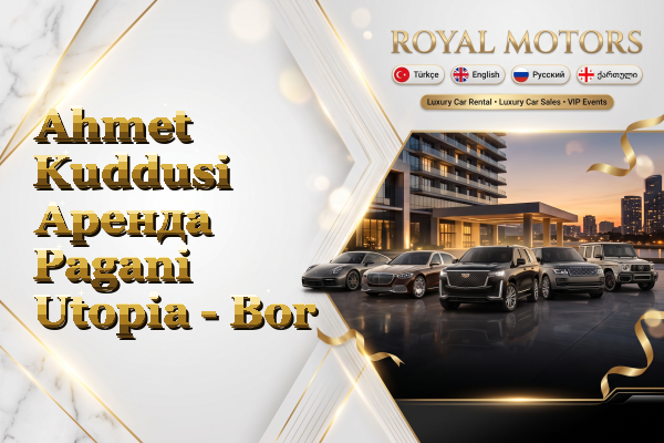 Ahmet Kuddusi Аренда Pagani Utopia - Bor