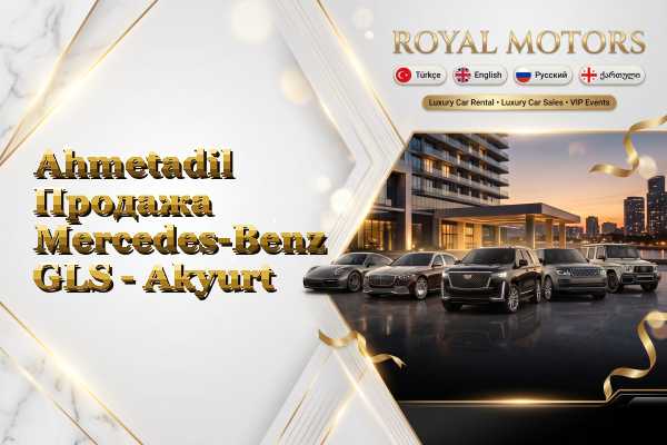 Ahmetadil Продажа Mercedes-Benz GLS - Akyurt
