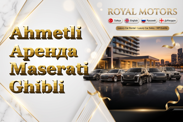 Ahmetli Аренда Maserati Ghibli