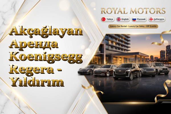 Akçağlayan Аренда Koenigsegg Regera - Yıldırım