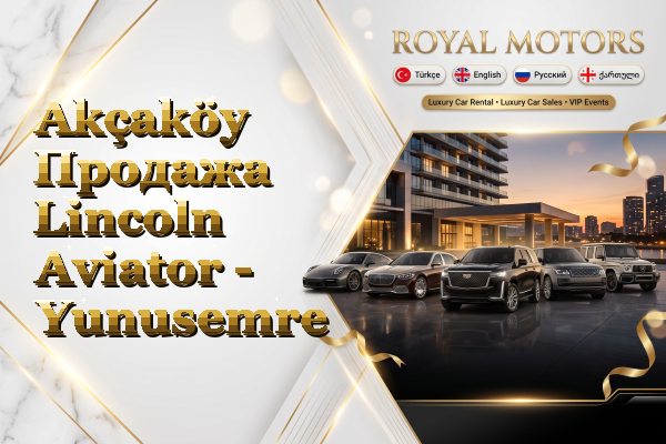 Akçaköy Продажа Lincoln Aviator - Yunusemre