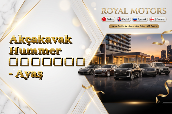 Akçakavak Hummer გაყიდვა - Ayaş