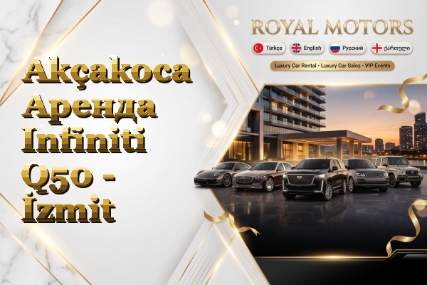Akçakoca Аренда Infiniti Q50 - İzmit