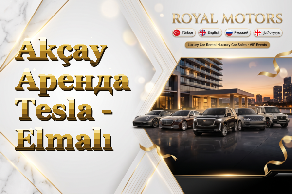 Akçay Аренда Tesla - Elmalı