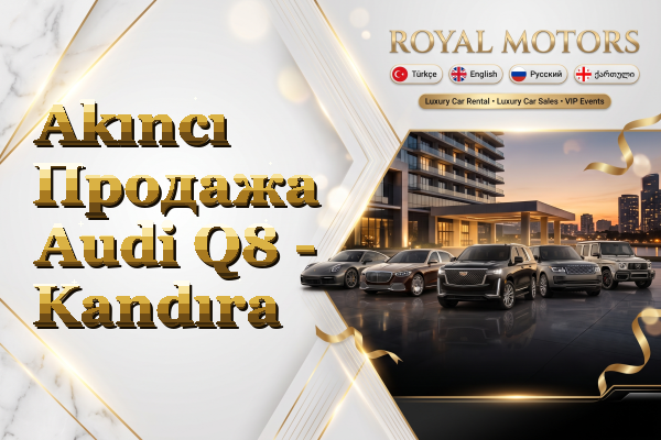 Akıncı Продажа Audi Q8 - Kandıra
