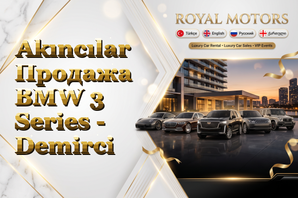 Akıncılar Продажа BMW 3 Series - Demirci
