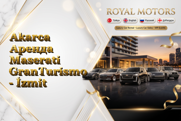 Akarca Аренда Maserati GranTurismo - İzmit