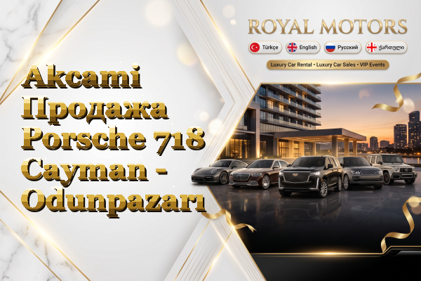 Akcami Продажа Porsche 718 Cayman - Odunpazarı
