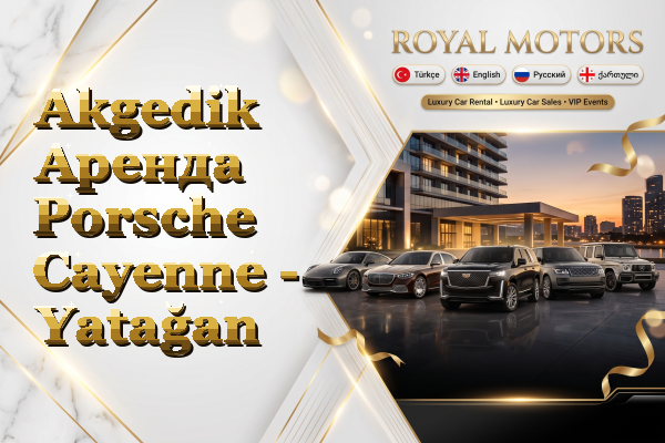 Akgedik Аренда Porsche Cayenne - Yatağan