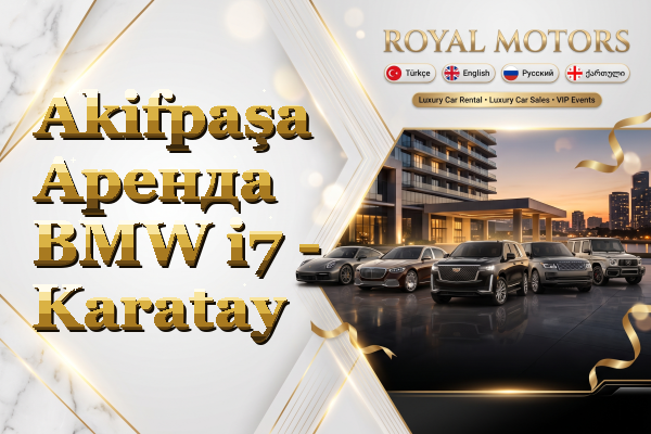 Akifpaşa Аренда BMW i7 - Karatay