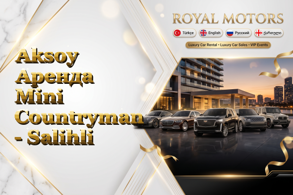 Aksoy Аренда Mini Countryman - Salihli