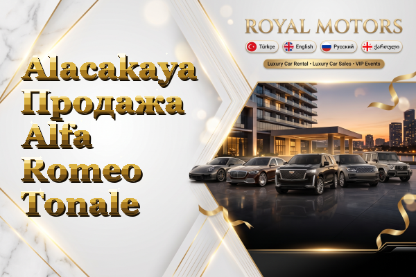 Alacakaya Продажа Alfa Romeo Tonale