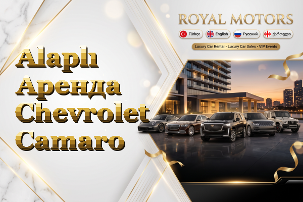 Alaplı Аренда Chevrolet Camaro