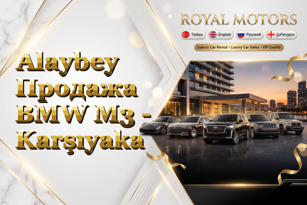 Alaybey Продажа BMW M3 - Karşıyaka
