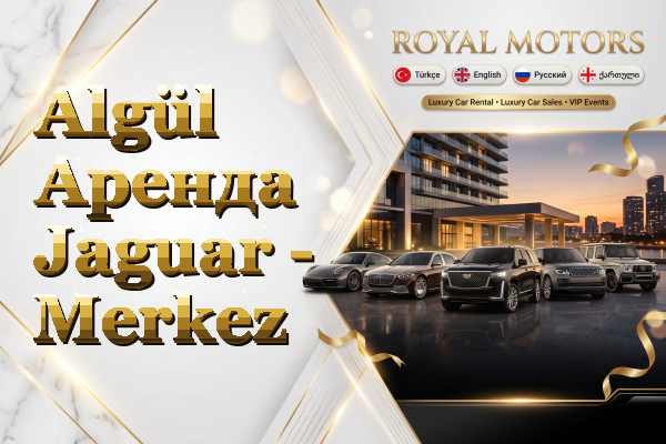 Algül Аренда Jaguar - Merkez