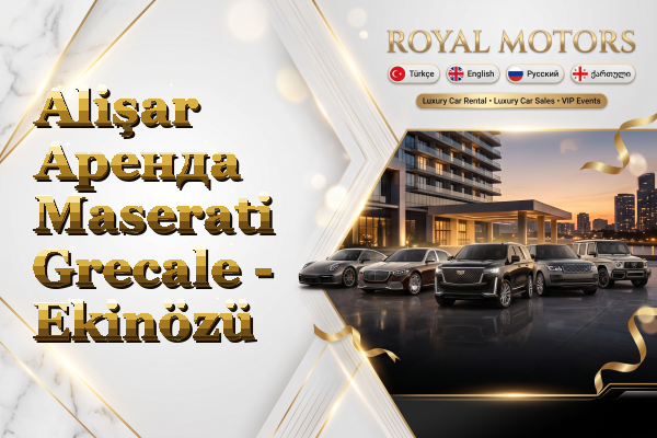 Alişar Аренда Maserati Grecale - Ekinözü