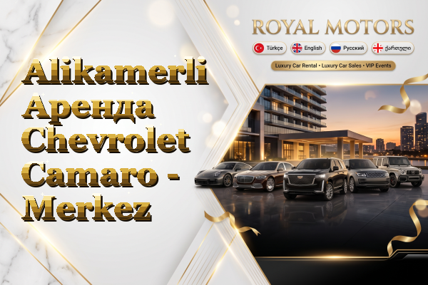 Alikamerli Аренда Chevrolet Camaro - Merkez