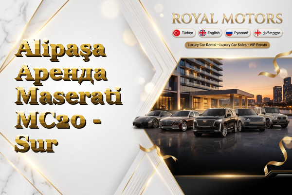 Alipaşa Аренда Maserati MC20 - Sur