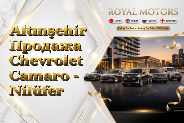 Altınşehir Продажа Chevrolet Camaro - Nilüfer