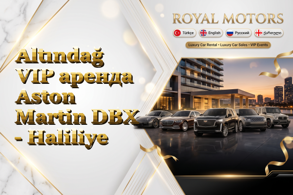 Altındağ VIP аренда Aston Martin DBX - Haliliye