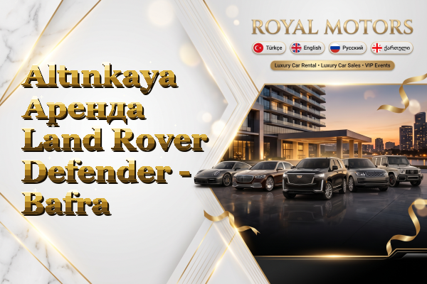 Altınkaya Аренда Land Rover Defender - Bafra