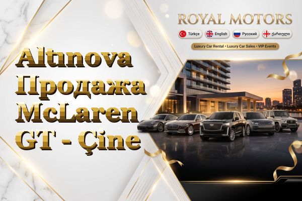 Altınova Продажа McLaren GT - Çine