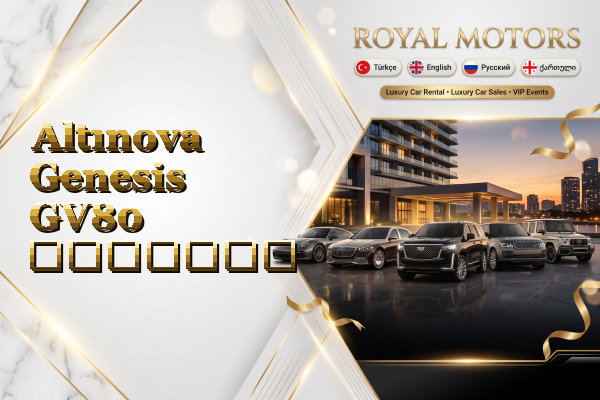 Altınova Genesis GV80 გაყიდვა
