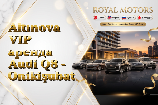 Altınova VIP аренда Audi Q8 - Onikişubat