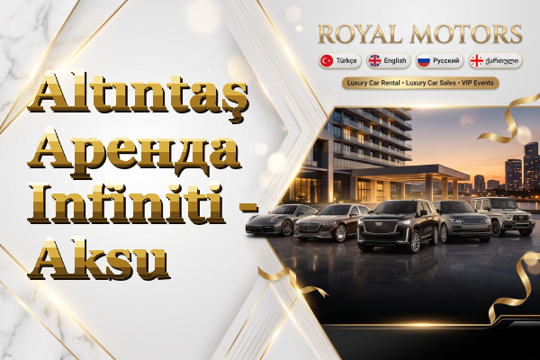 Altıntaş Аренда Infiniti - Aksu