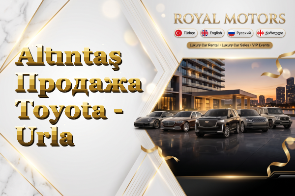 Altıntaş Продажа Toyota - Urla