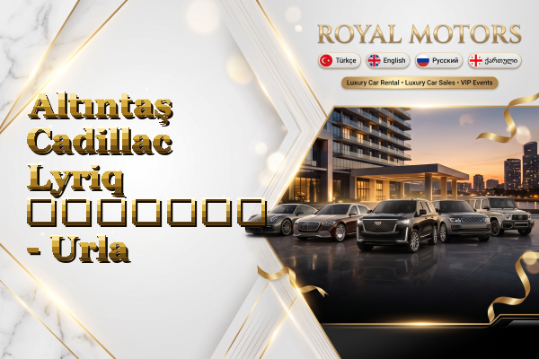 Altıntaş Cadillac Lyriq გაყიდვა - Urla