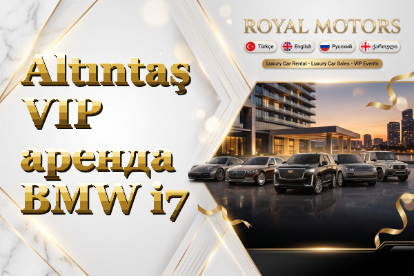 Altıntaş VIP аренда BMW i7