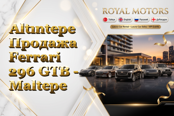 Altıntepe Продажа Ferrari 296 GTB - Maltepe