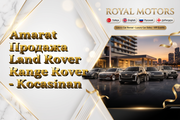 Amarat Продажа Land Rover Range Rover - Kocasinan