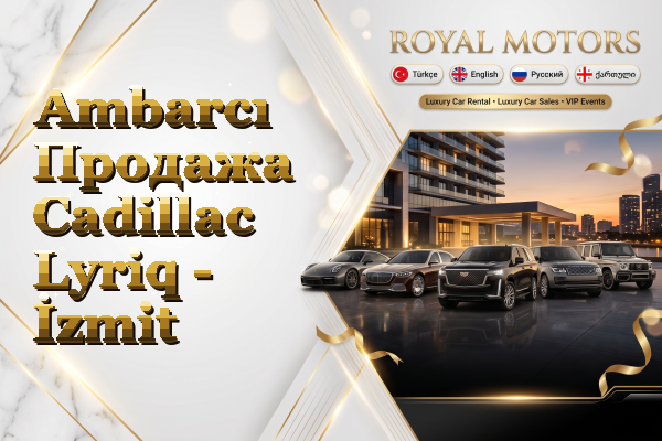 Ambarcı Продажа Cadillac Lyriq - İzmit