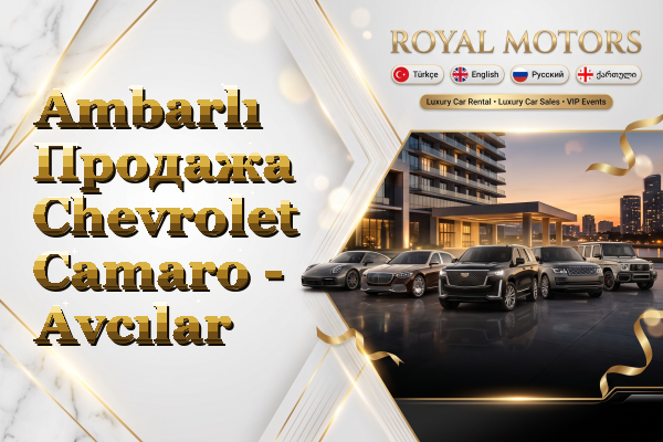 Ambarlı Продажа Chevrolet Camaro - Avcılar